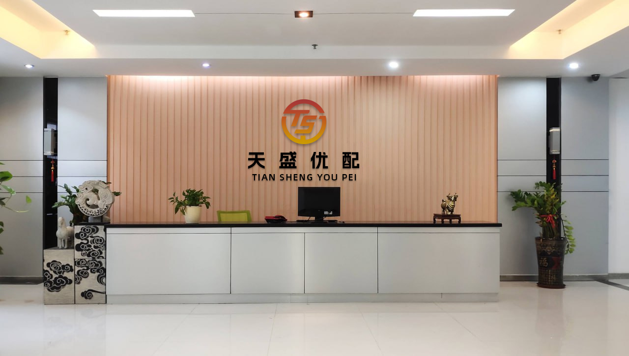 星火牛 上饶各地开展节水宣传进党校活动
